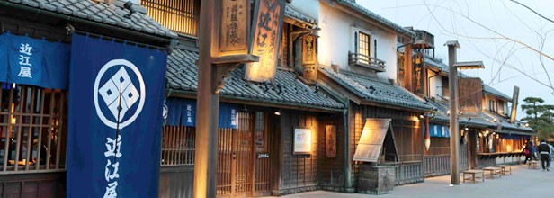 羽生SAのイメージ